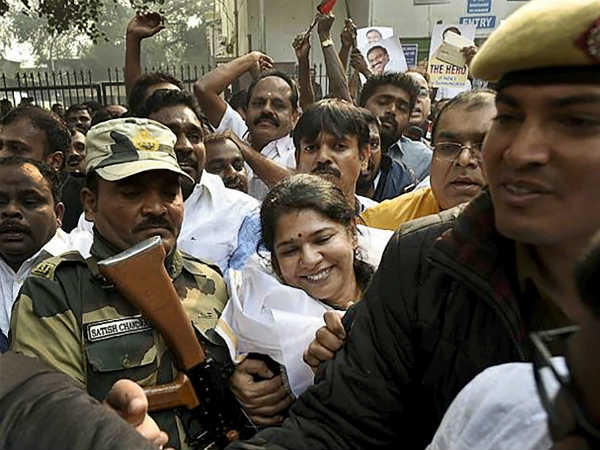 ಸಾರ್ವಜನಿಕರ ದೃಷ್ಟಿಕೋನಕ್ಕೆ ಅವಕಾಶವಿಲ್ಲ 