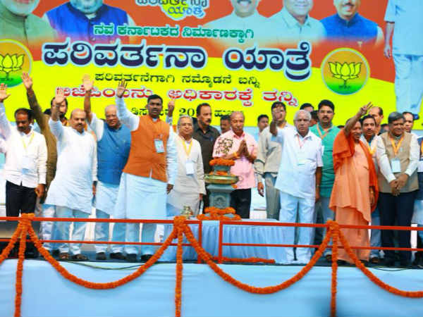 ಬಿಜೆಪಿಯ ದೊಡ್ಡ ಸಮಾವೇಶ
