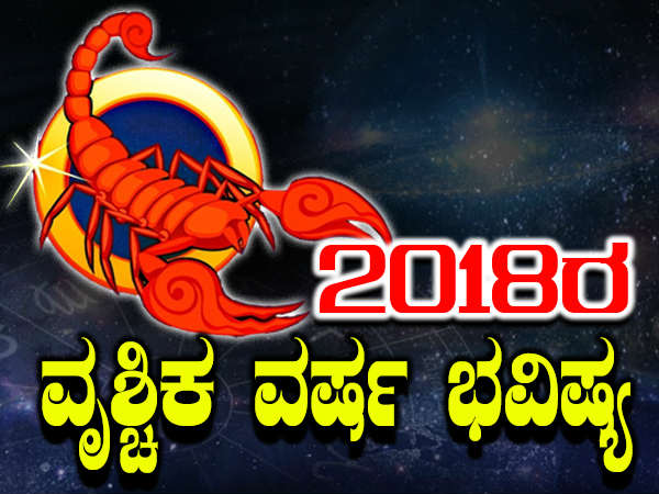 ವ್ಯಾಪಾರ ಕಡಿಮೆ