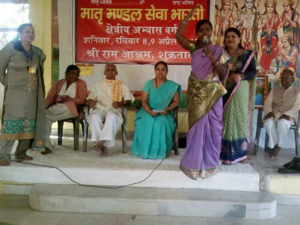 ಉಳಿತಾಯದ ಕುರಿತು ಜ್ಞಾನ ಉಳಿತಾಯದ ಕುರಿತು ಜ್ಞಾನ