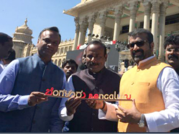 #nammabengaluru ಹ್ಯಾಶ್ ಟ್ಯಾಗ್