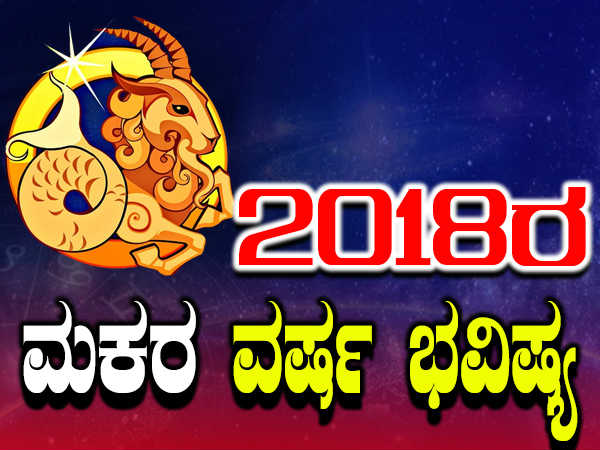 ಅಧ್ಯಾಪಕ ವೃತ್ತಿಯಲ್ಲಿರುವವರು ಇನ್ನಷ್ಟು ಎಚ್ಚರವಾಗಿರಿ