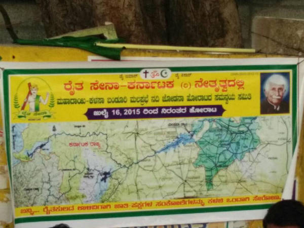 ಚುನಾವಣಾ ರಾಜಕಾರಣ