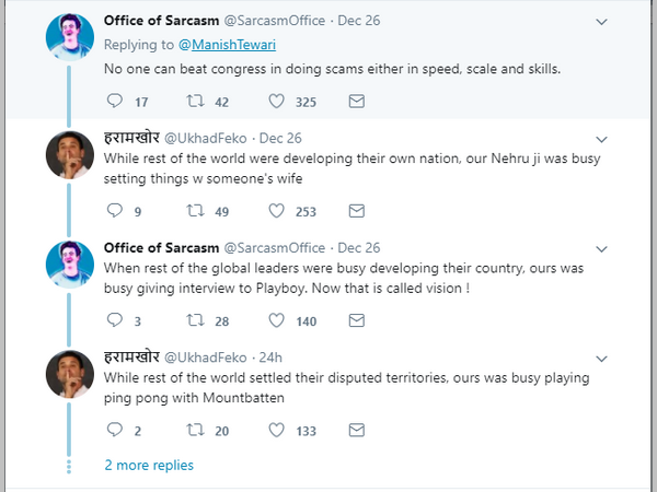 ಭ್ರಷ್ಟಾಚಾರದಲ್ಲಿ ಕಾಂಗ್ರೆಸ್ ಅನ್ನು ಮೀರಿಸುವ ಪಕ್ಷ ಇನ್ನೊಂದಿಲ್ಲ ಭ್ರಷ್ಟಾಚಾರದಲ್ಲಿ ಕಾಂಗ್ರೆಸ್ ಅನ್ನು ಮೀರಿಸುವ ಪಕ್ಷ ಇನ್ನೊಂದಿಲ್ಲ