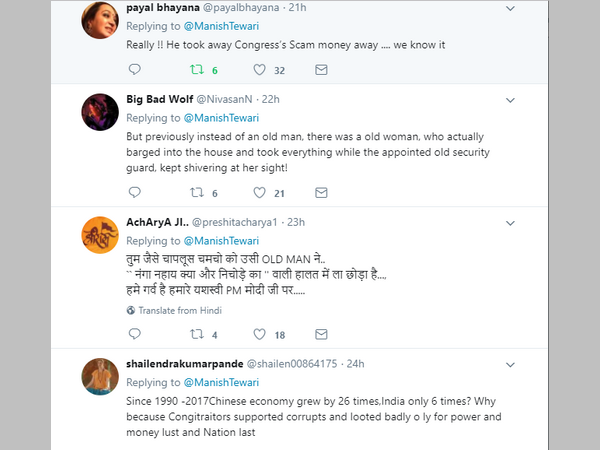 ಮುದುಕಿಯೋರ್ವಳು ಮನೆಗೆ ನುಗ್ಗಿ ಎಲ್ಲವನ್ನೂ ದೋಚಿದ್ದರು ಮುದುಕಿಯೋರ್ವಳು ಮನೆಗೆ ನುಗ್ಗಿ ಎಲ್ಲವನ್ನೂ ದೋಚಿದ್ದರು