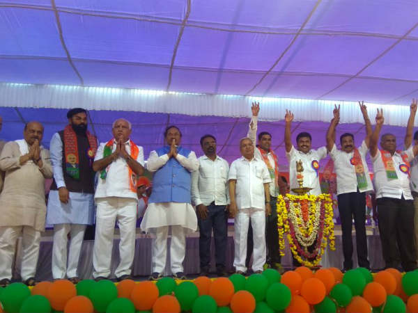 ಬಿ.ಎಸ್.ಯಡಿಯೂರಪ್ಪ ತವರು