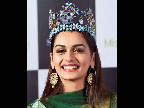 ವಿಶ್ವಸುಂದರಿ 