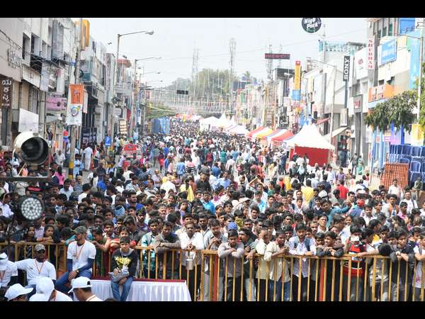 ಉಚಿತ ವೈಫೈ