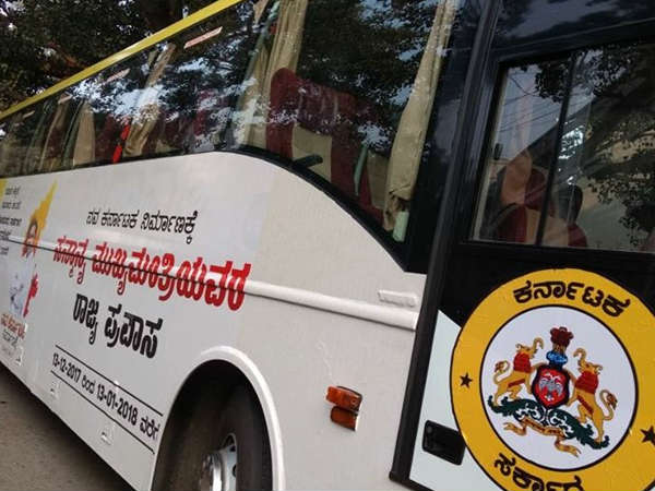 CM Siddaramaiah starts his state tour for ‘Nava Karnataka Nirmana’