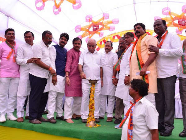 Clash between bjp leaders in parivartana rally in Aurad