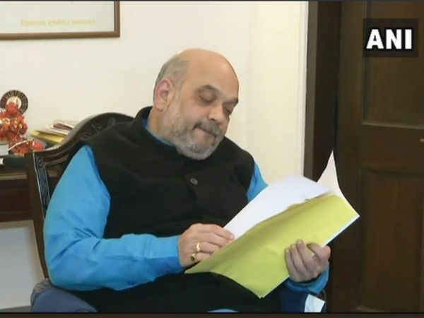 Karnataka BJP leaders meeting with Amit Shah 