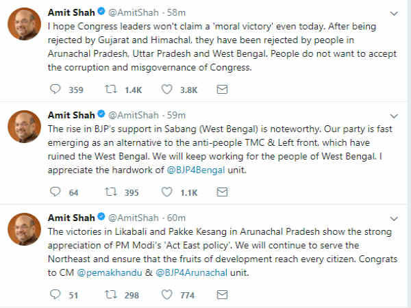 Amit Shah Taunts Congress After By-polls Win; Asks If They will Claim 'moral Victory' 