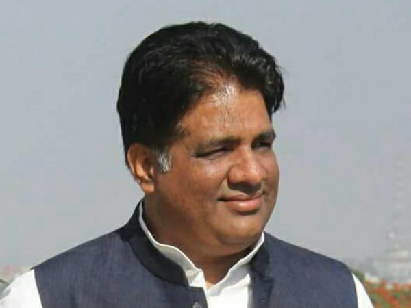 bhupendra