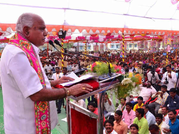 Clash between bjp leaders in parivartana rally in Aurad