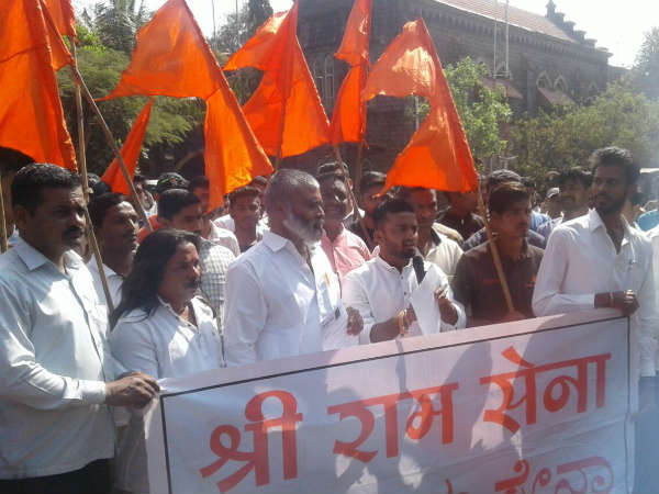 Sri Ram Sena protest in Belgaum