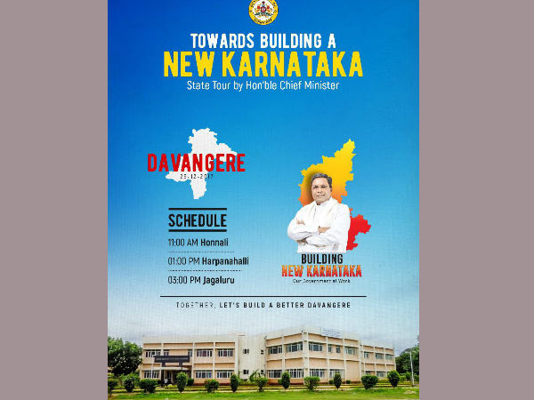CM Siddaramaiah inaugurating several development programs in Davanagere today 