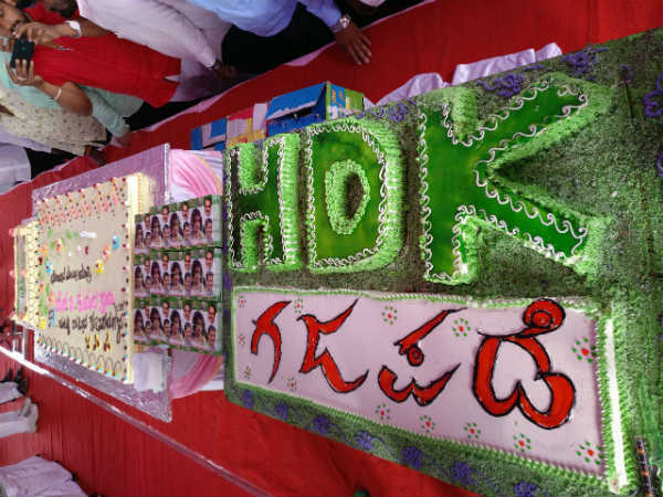 HD Kumaraswamy celebrates his 59th Birthday