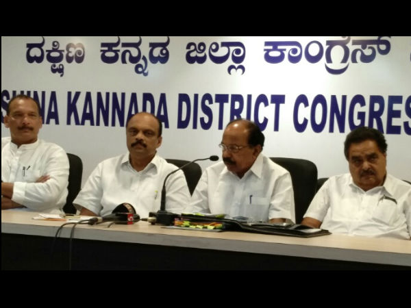 Draft Congress manifesto to be ready by Jan 15, 2018 Draft Congress manifesto to be ready by Jan 15, 2018