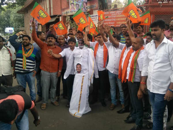 BJP leaders protest against Karnataka congress government on Hanuma Jayanti dispute