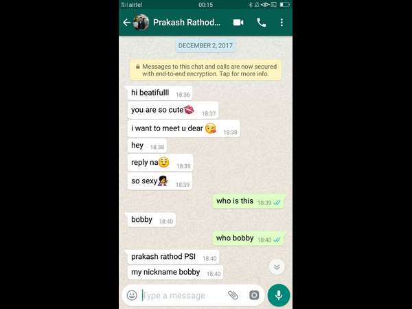 A woman gives complaint to SP against Horti PSI for sent obscene messages A woman gives complaint to SP against Horti PSI for sent obscene messages
