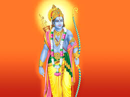 Sri Rama Sri Rama