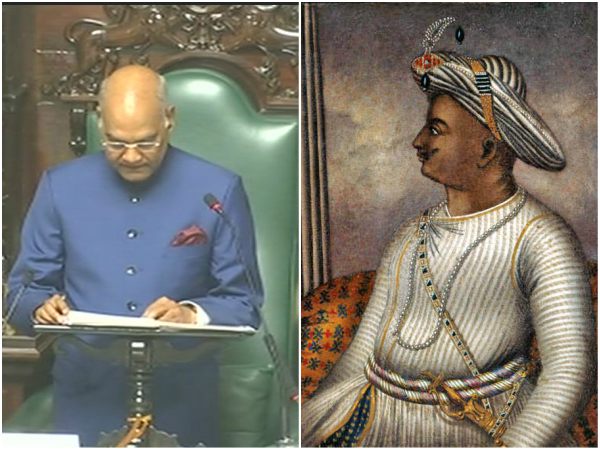 The truth behind the President's Tipu Speech is revealed in the RTI The truth behind the President's Tipu Speech is revealed in the RTI
