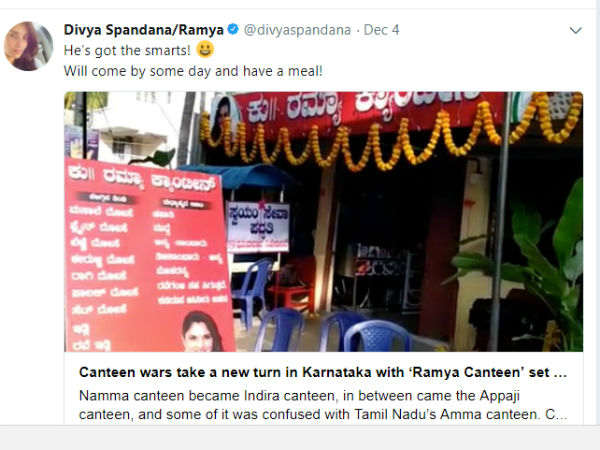  Former MP Ramya to visit Ramya canteen in Mandya soon