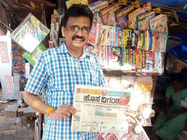Shiva Subramanya will be Editor of Kananda daily Udayavani