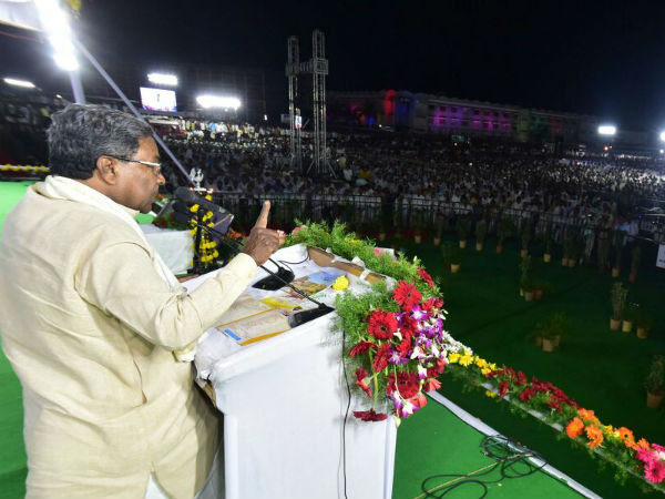 Navakarnataka Niramana Yatra in Bidar: Siddaramaiah speaks about his government's ahievement