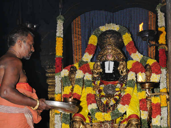 Yoga Narasimha Yoga Narasimha