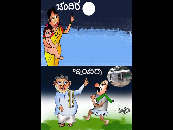 ಇಂದಿರಾ ಕ್ಯಾಂಟೀನ್ ಭಾಗ್ಯ!