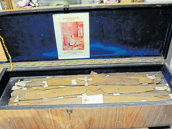 ಮೊದಲ ಐದು ಪರ್ವಗಳನ್ನು ಆದಿ ಪಂಚಕ ಮೊದಲ ಐದು ಪರ್ವಗಳನ್ನು ಆದಿ ಪಂಚಕ