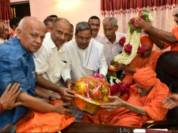 'ನೀನೆ ಅನಾಥ ಬಂಧು, ಕಾರುಣ್ಯ ಸಿಂಧು' 