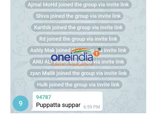 ಒನ್ ಇಂಡಿಯಾ ತಂಡಕ್ಕೆ ಮಾಹಿತಿ ಒನ್ ಇಂಡಿಯಾ ತಂಡಕ್ಕೆ ಮಾಹಿತಿ