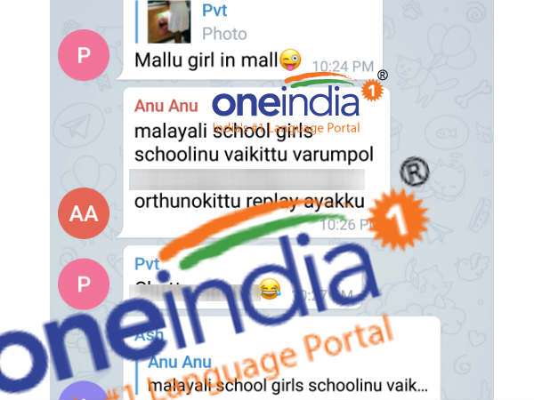 ತನ್ನ ನಂಬರ್ ನೀಡಿದ ಅಡ್ಮಿನ್ ತನ್ನ ನಂಬರ್ ನೀಡಿದ ಅಡ್ಮಿನ್