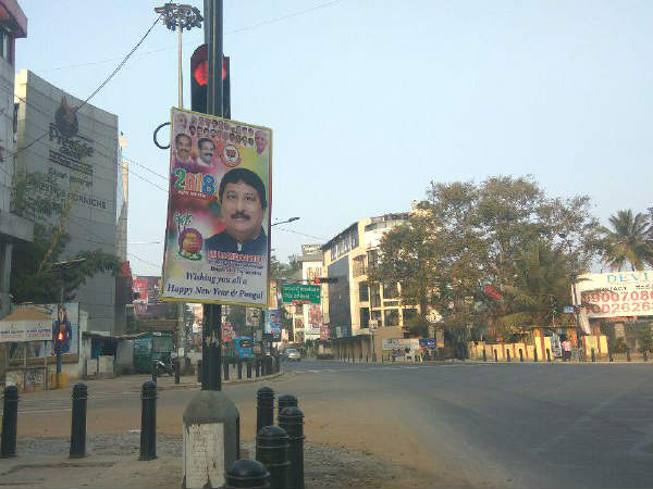 BBMP and Traffic police blind on politicians flexes