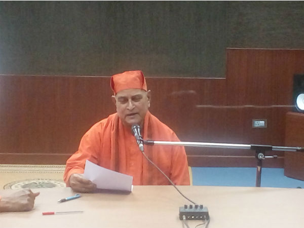 ಗೋಷ್ಠಿ -2 ಮಾಧ್ಯಮ ಮಂಥನ ಗೋಷ್ಠಿ -2 ಮಾಧ್ಯಮ ಮಂಥನ