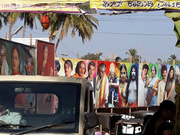 Drama shows atracting people in Banashankari fair