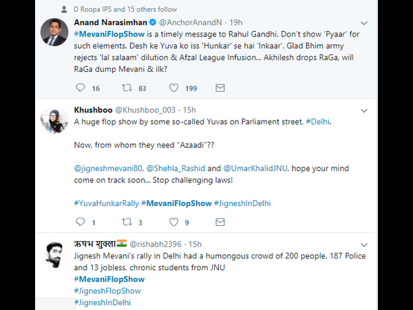 ಟ್ವಿಟ್ಟರ್ ನಲ್ಲಿ ಭಾರೀ ಅಣಕ 