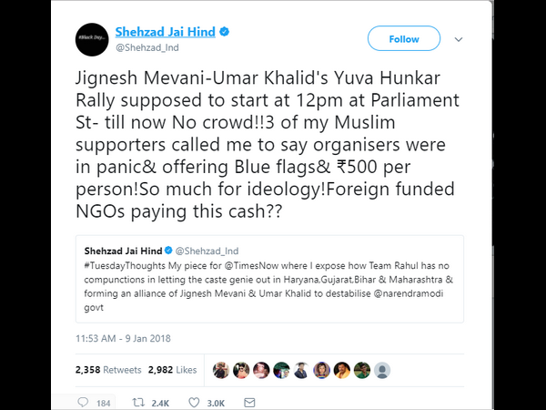 ಪ್ರತಿಯೊಬ್ಬರಿಗೂ ನೀಲಿ ಬಾವುಟ ಮತ್ತು ಐನೂರು ರೂಪಾಯಿ 