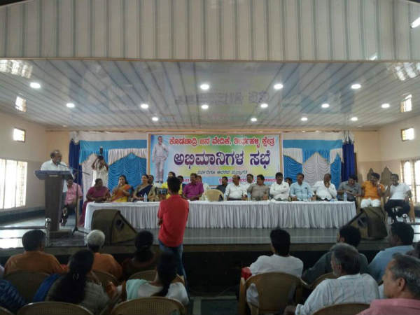 'ಈಗ ಆಟ ಶುರು, ಅಂತ್ಯವಲ್ಲ'