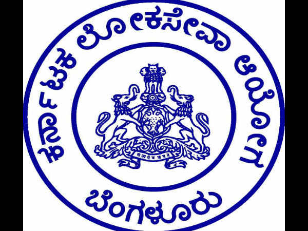 ಹಲವಾರು ವರ್ಷಗಳಿಂದ ಅಧಿಸೂಚನೆ ಇಲ್ಲ