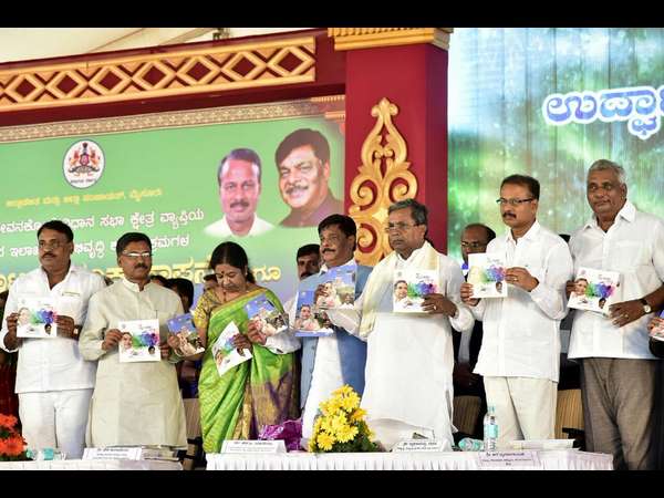 2.06 ಲಕ್ಷ ಕೋಟಿ ಬಜೆಟ್