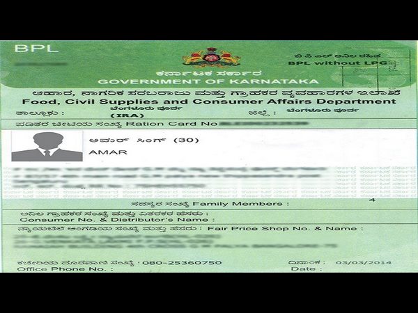 ಜಿಲ್ಲೆಯ ರೈತರ 429 ಕೋಟಿ ಸಾಲ ಮನ್ನಾ