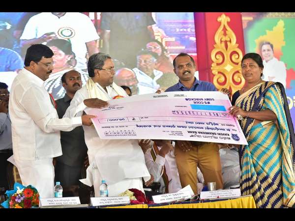 ಯಾಕೆ ಸಾಲ ಮನ್ನಾ ಮಾಡಲಿಲ್ಲ