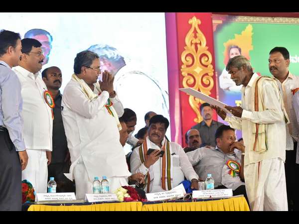 ಮುನಿಸು ಮರೆಯಿರಿ