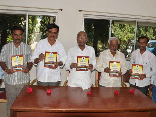 ಆರೋಗ್ಯ ಸಚಿವರಾಗಿದ್ದರು