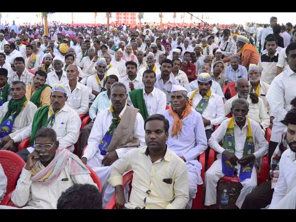 ಪಕ್ಷದ ಪ್ರಮುಖ ಧ್ಯೆಯೋದ್ದೇಶಗಳು