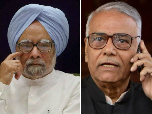 ಡಾ. ಮನಮೋಹನ್ ಸಿಂಗ್ ಹಾಗೂ ಯಶವಂತ ಸಿನ್ಹಾ 