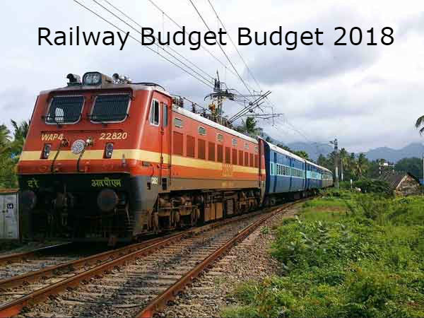ಪ್ರತ್ಯೇಕ ರೈಲ್ವೆ ಬಜೆಟ್